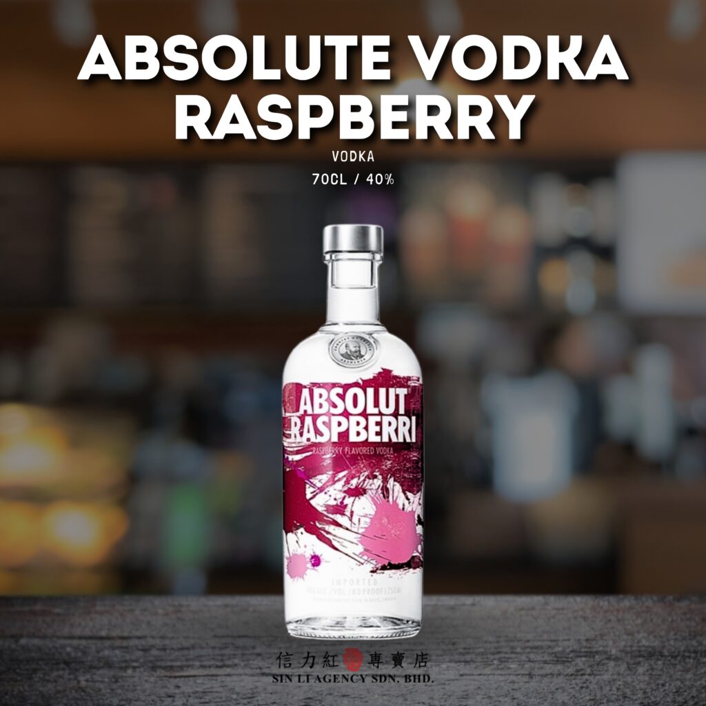 SinLiWines – Alcoholic Beverage Supply Since 1990